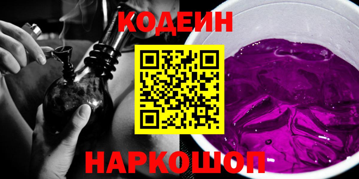 Альфа ПВП Ульяновск
