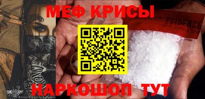 индика Бузулук