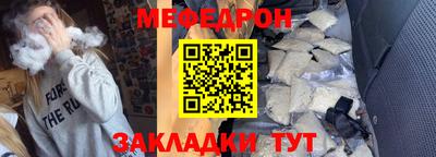 индика Бузулук