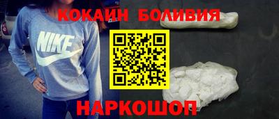 прущий лед Будённовск