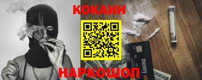 индика Бузулук