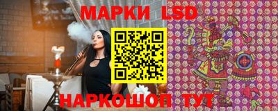 индика Бузулук