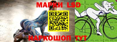 индика Бузулук