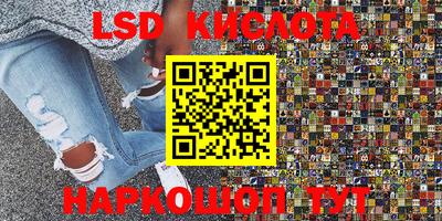 мяу мяу мука Бугуруслан