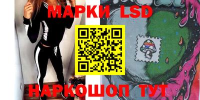 мяу мяу мука Бугуруслан