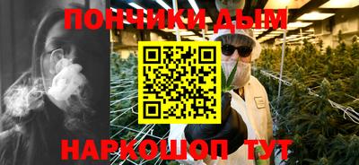 прущий лед Будённовск