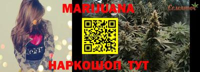 мяу мяу мука Бугуруслан