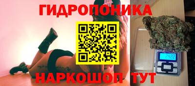 мяу мяу мука Бугуруслан
