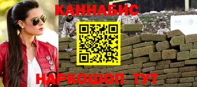 прущий лед Будённовск