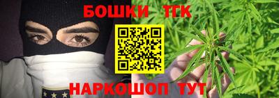 индика Бузулук