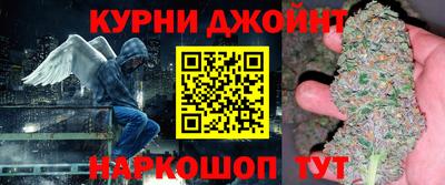 индика Бузулук