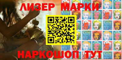мяу мяу мука Бугуруслан