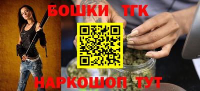 индика Бузулук