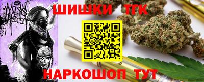 прущий лед Будённовск