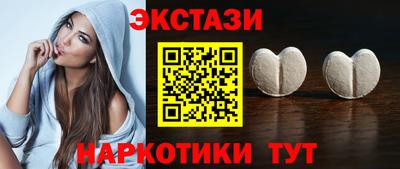 мяу мяу мука Бугуруслан