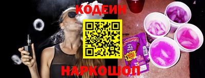 МДПВ Новодвинск