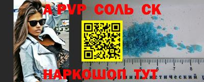 мяу мяу мука Бугуруслан