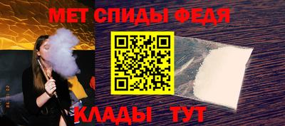 индика Бузулук