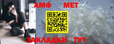 индика Бузулук
